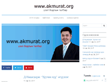 Tablet Screenshot of akmurat.org